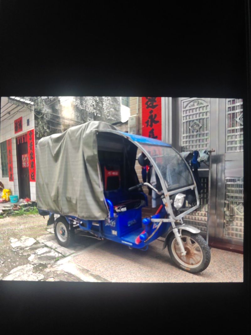商品介绍图片