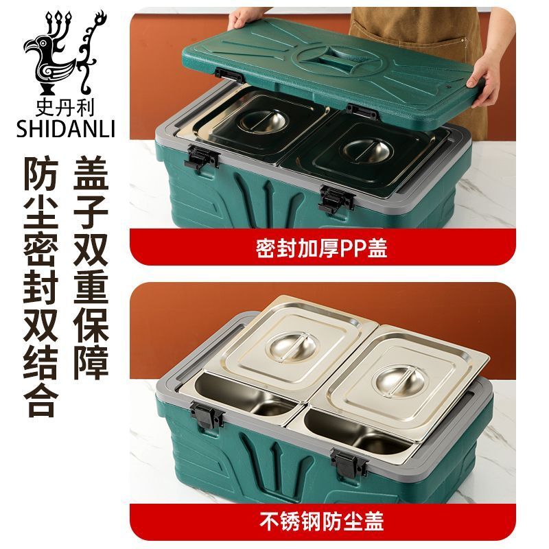 商品介绍图片