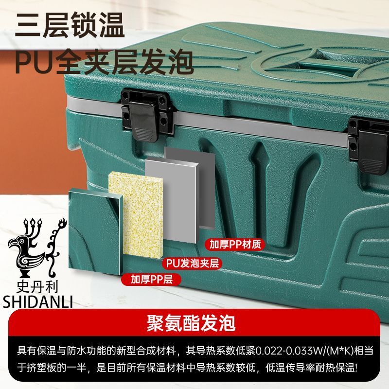 商品介绍图片