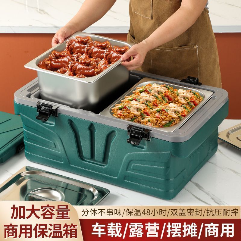 商品介绍图片