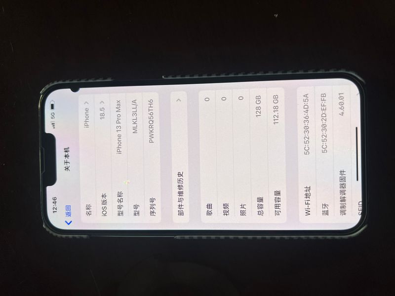 商品介绍图片