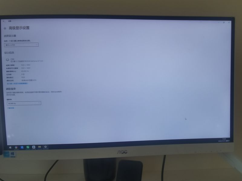 商品介绍图片