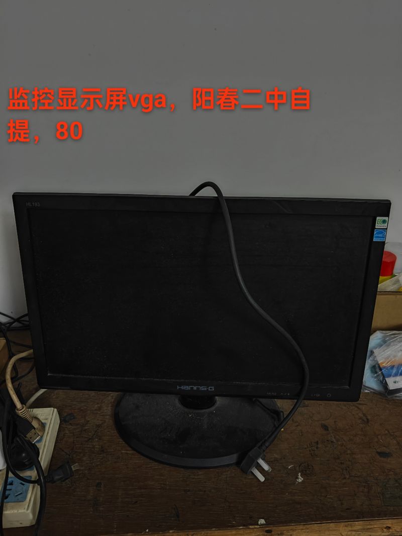 商品介绍图片