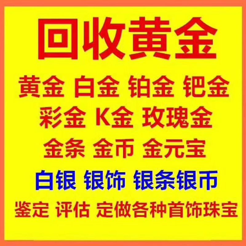 商品介绍图片