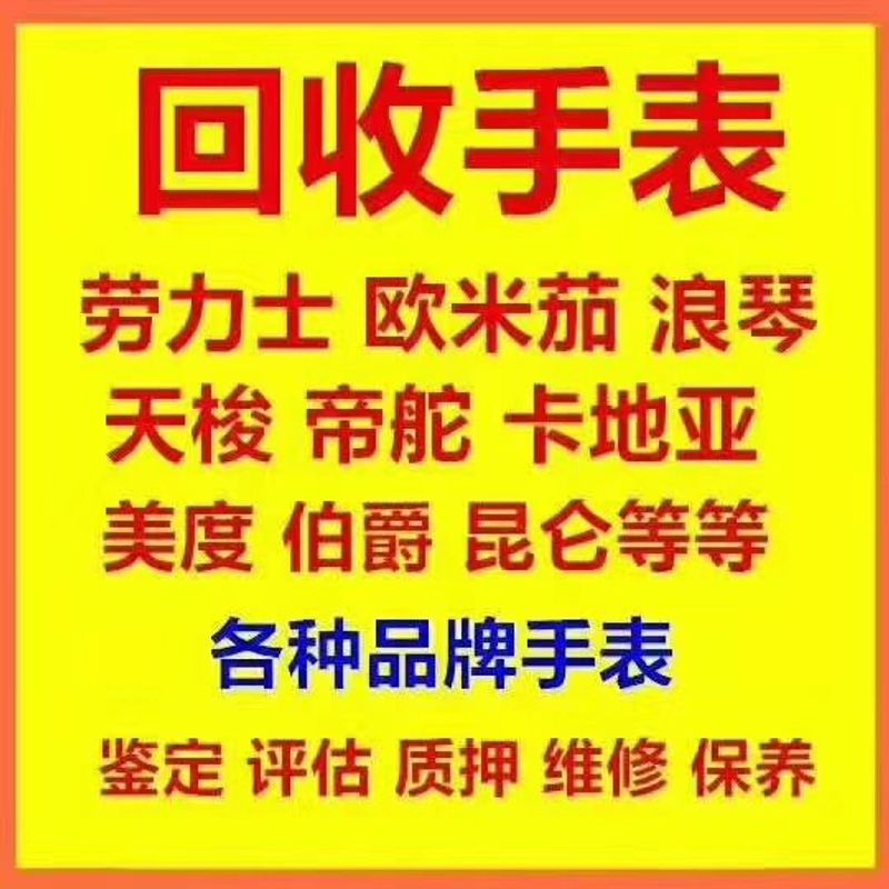 商品介绍图片