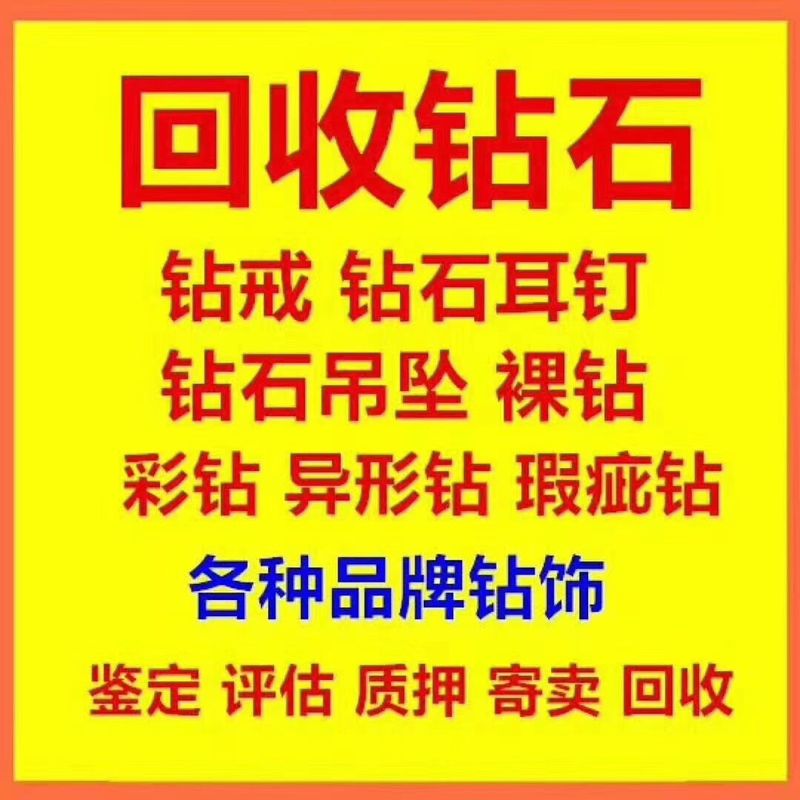 商品介绍图片