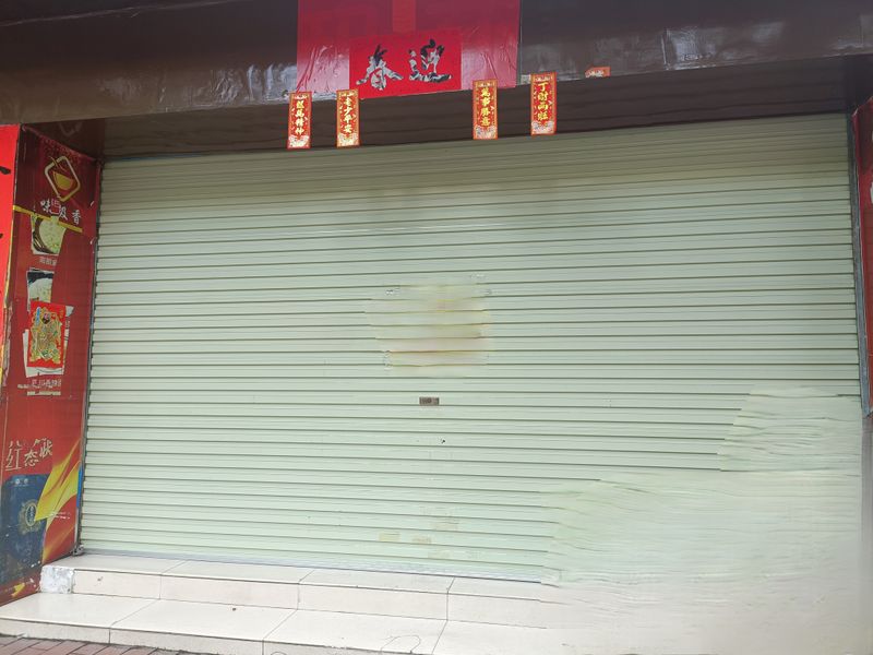 商品介绍图片
