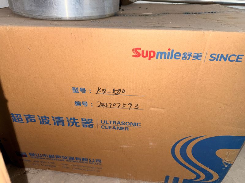 商品介绍图片