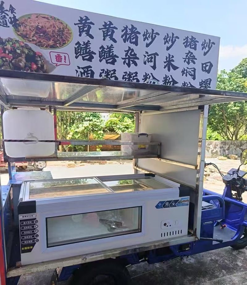 商品介绍图片
