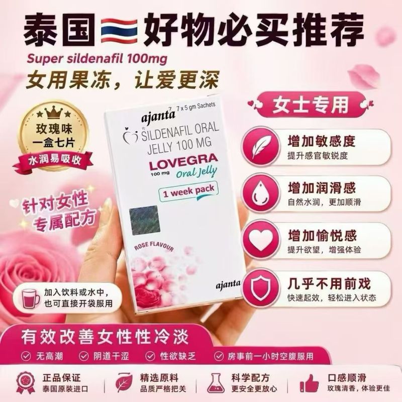 商品介绍图片