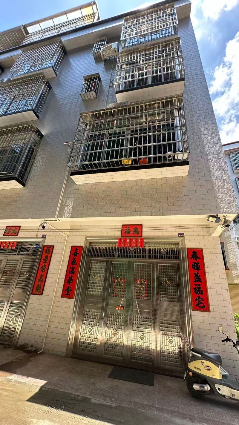 房源介绍图片