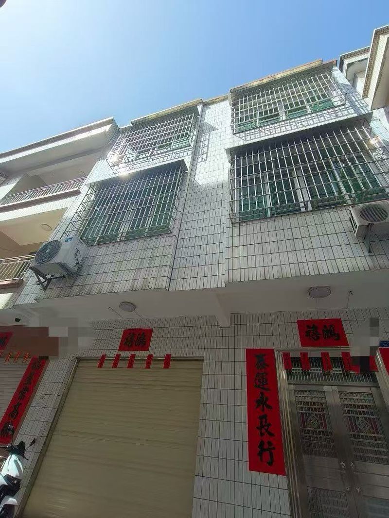 房源介绍图片