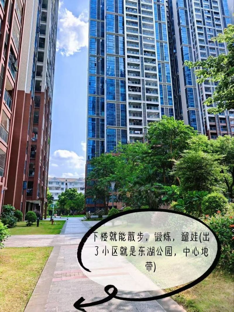 房源介绍图片
