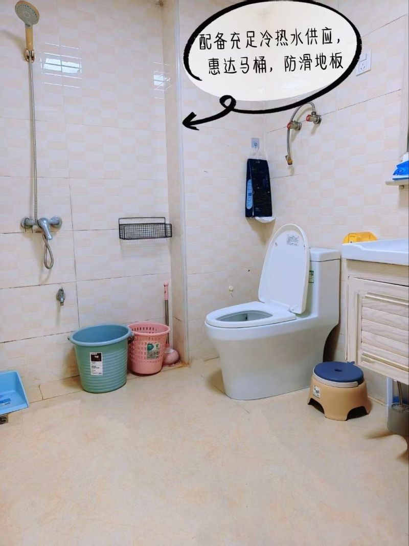 房源介绍图片