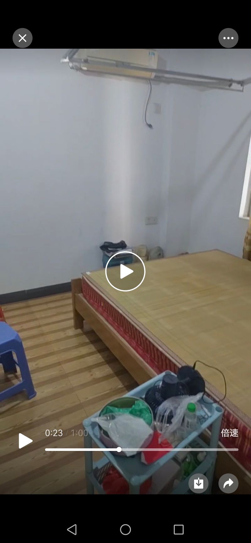 房源介绍图片