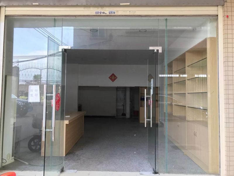 房源介绍图片