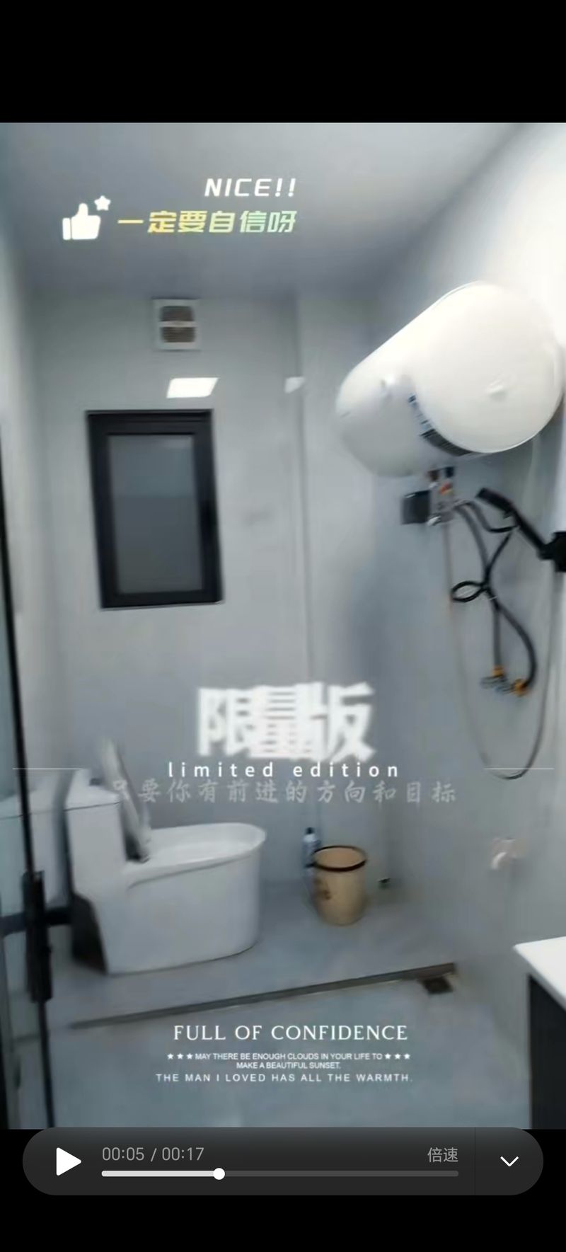 房源介绍图片