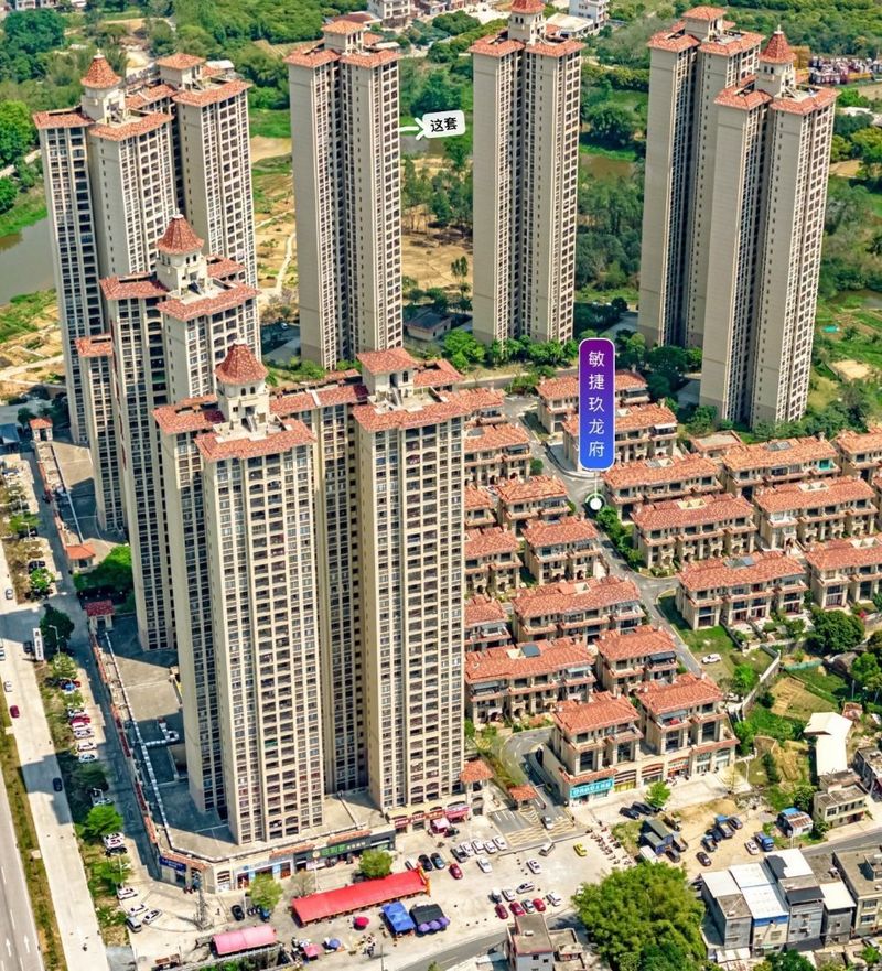 房源介绍图片