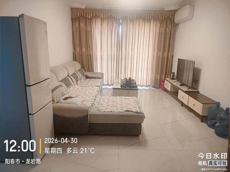 房源介绍图片