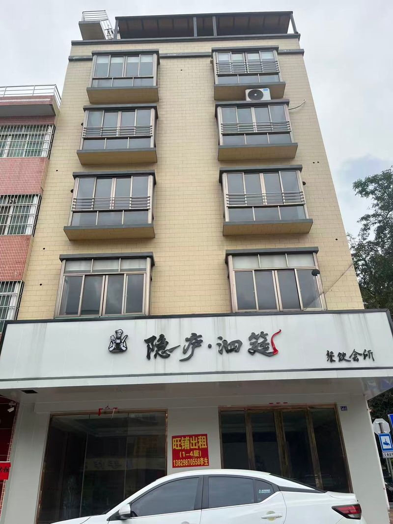 房源介绍图片