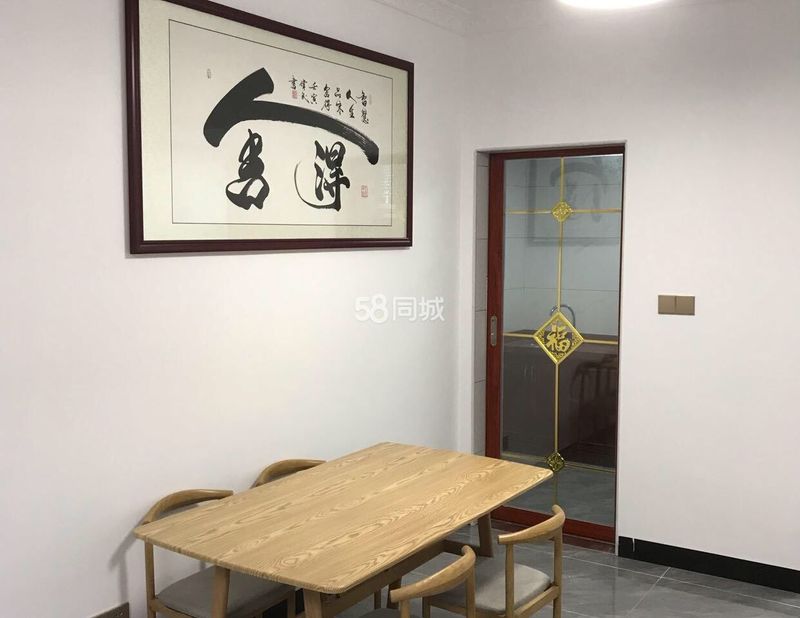 房源介绍图片