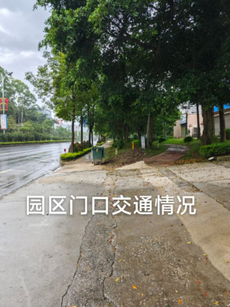 房源介绍图片
