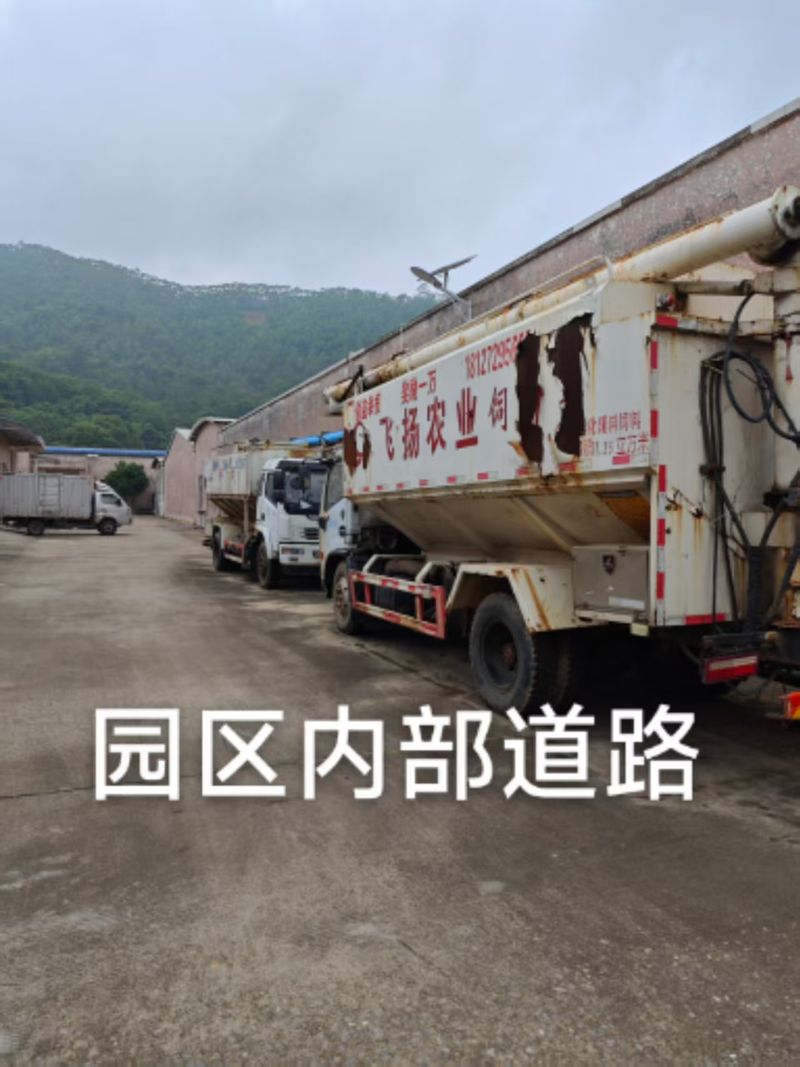 房源介绍图片