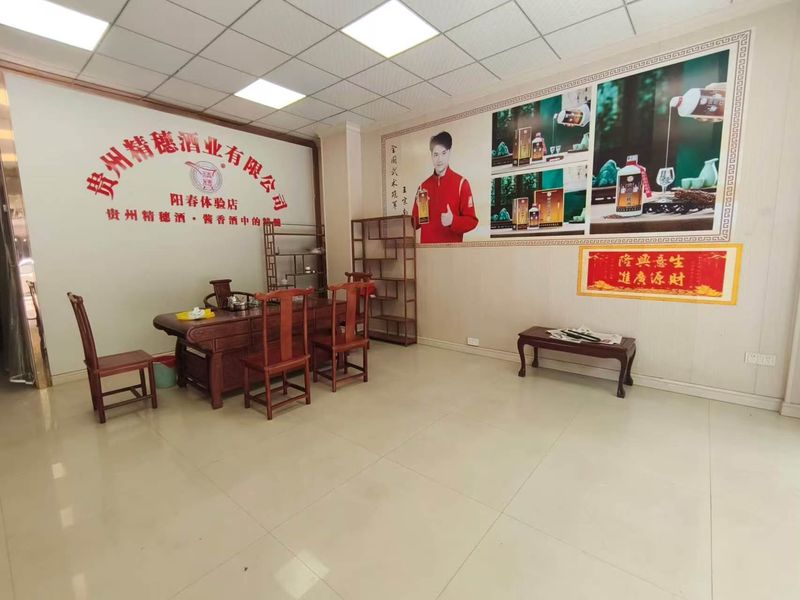 房源介绍图片