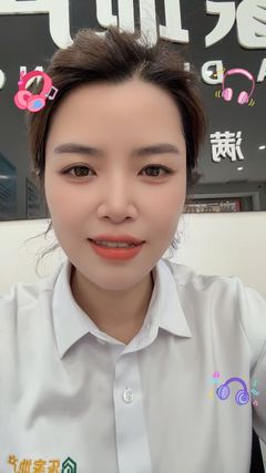乐家地产妃映