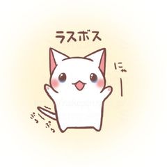 你好