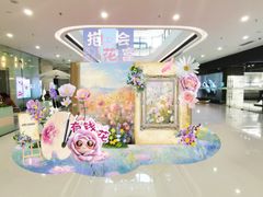 燕儿芳芳