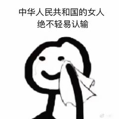 ҉188198876