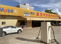 用户头像: