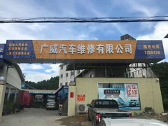 K仔