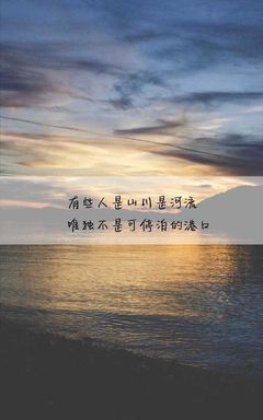 微信用户