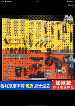 阳春码赛机器人编程